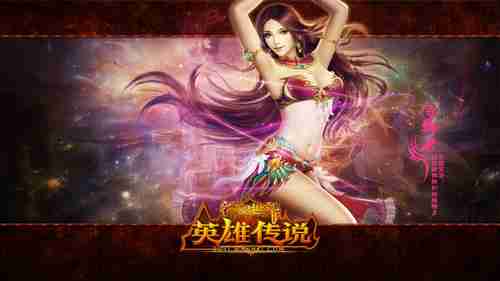 外媒称《魔兽大作战》深度不错 但微交易是个问题